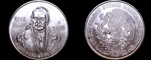 1978 Mexican 100 Peso World Silver Coin - Mexico Morelos - Picture 1 of 1