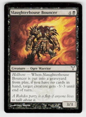 Dissension Slaughterhouse Bouncer - Image 1 of 2