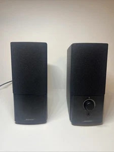 Głośniki multimedialne Bose Companion 2 Series III czarne z zasilaczem - Zdjęcie 1 z 7