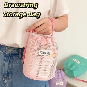 Drawstring Storage Bags Coin Purse Portable Toiletry Bag Mesh Make Up Pouch Bag - Picture 1 of 12