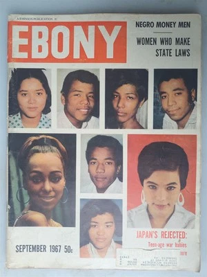 EBONY Magazine - September 1967 Issue - Japan's Rejected - WWII Babies - Image 1 of 2