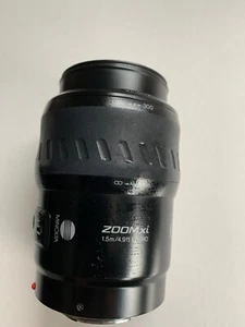 Minolta MF/AF 100-300mm Zoom/Macro - Picture 1 of 13