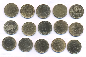 Lotto 15 monete ITALIA Lire 200 Repubblica 1979/1995 ca. - Picture 1 of 2