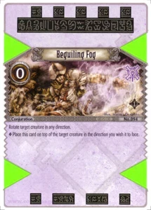 1x Beguiling Fog EOJ SET1 #094 PS3 Eye Of Judgment English NM/UNPLAY C card - Picture 1 of 1