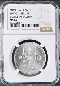 1977 / 1980 UdSSR Russland Moskau Olympiade Silber 5 Rubel NGC MS67 Tallinn/Tallin - Bild 1 von 2