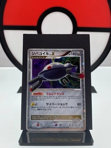 Magnezone LV. X DP5 Legends Awakened Holo 1st ED Pokemon Card | Japanese | LP - Bild 1 von 15