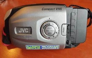 Jvc vc gr -ax 480 - Picture 1 of 9