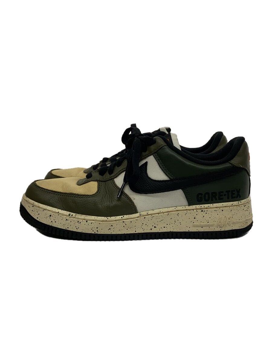Nike Air Force 1 GTX Low Phantom Gum for Sale | Authenticity 