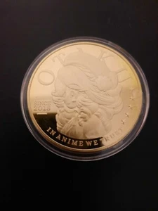 Otaku Box - Limited Edition Coin - In Anime We Trust - Picture 1 of 4