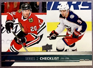 2017-18 UD SeriesTwo Checklist (251-350) #449 Brandon Saad & Artemi Panarin - Picture 1 of 2