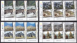NEW ZEALAND 2004 Lord of the Rings: Middle Earth, Set of 8 Plate Blocks CTO - Picture 1 of 1