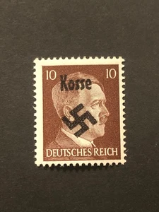 Deutschland WWII Propaganda Aufdruck (KOSSE) 10 Rpf. postfrisch #b25 - Bild 1 von 2