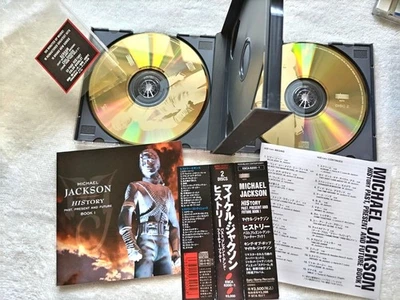 Michael Jackson HIStory - Past, Present And Future - Book I ESCA  6200~1. 1995 - Image 1 of 4