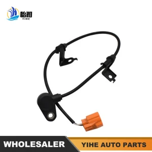 Sensor de velocidad de rueda trasero derecho 57470-S84-A53 para Accord 98-02 ABS - Imagen 1 de 3