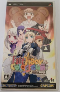 Fate Tiger Colosseum (Sony PSP, 2007) Japanese Import - Complete + Tested - Bild 1 von 4