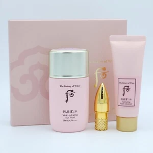 The history of Whoo Gongjinhyang Soo Vital Hydrating Sun Fluid Special K-Beauty - Picture 1 of 13