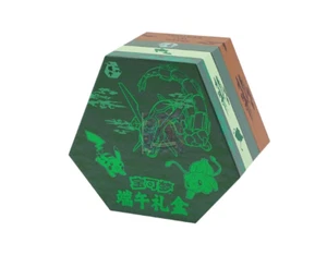 Pokemon TCG Chinese Dragon Boat Festival Collector's Gift Box - Picture 1 of 5