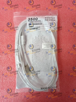Bently Nevada 123M4610 10 foot A to B USB Cable Via FEDEX/DHL - Image 1 of 4
