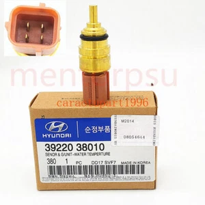 Engine Coolant Temperature Sensor For 2009-2021 Hyundai Kia 39220-38010 - Picture 1 of 8