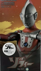 Real Action Heroes RAH Medicom Toy Ultraman Zoffy Ver 2.0 Figure - Picture 1 of 2