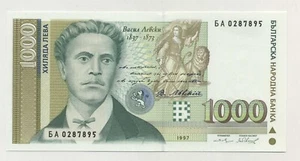 Bulgaria 1000 Leva 1997 Pick 105 UNC Uncirculated Banknote - Picture 1 of 2