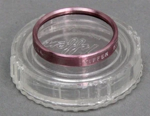 Series 4.5 25.4mm Drop-In Filter TIFFEN Hi-Trans Skylight SKY 1-A Made in USA - Picture 1 of 1