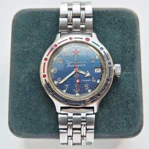 USSR Rare Watch Vostok Wostok Amphibia Original Diver 2414A - airborne troops - Picture 1 of 8