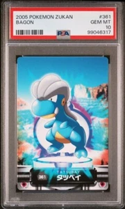 PSA 10 GEM MINT Bagon #361 Carddass Zukan Advanced Gen. Bandai Pokémon TCG POP 1 - Picture 1 of 4