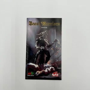 Beast Wrestler Mega Drive JP Game Manual ONLY! [US Seller] - Picture 1 of 12
