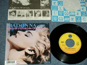 MADONNA Japan 1986 P-2130 NM 7"45 PAPA DON'T PREACH  Complete - Picture 1 of 11