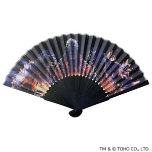 Godzilla Folding Fan Godzilla ( 1995 ) Japan NEW - Picture 1 of 1