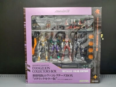 Conjunto de bonecos Revoltech No.EX Evangelion caixa de colecionador 4 cores metálicas Kaiyodo - Imagem 1 de 4