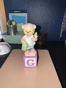 Alphablocks Bears Gloria The Gardner 1993 Bronson Collectibles - Picture 1 of 8