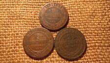 3pcs.Old coins 2 Kopeks / 2 Копейки 1893 & 1901 & 1905  #1