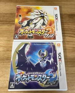 Lot 2 Pokemon Sun & Moon set Nintendo 3DS Japan version tested Pocket Monsters - Picture 1 of 4
