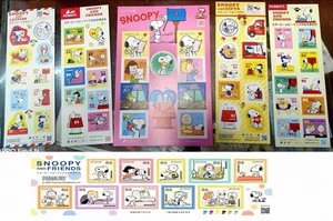 Japan 2010 - 2023 Greeting Snoopy Cartoon Sticker Stamp S/S X 6 - Picture 1 of 2