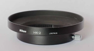 Nikon HK-2 lens hood to fit 24mm F2 Ai and Ais manual focus lenses. - Picture 1 of 2