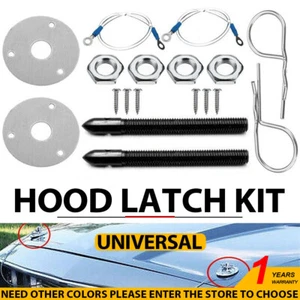 Universal Mount Bonnet Hood Pin Plate Locks Kit Racing Sport Car Aluminum Black - Picture 1 of 9