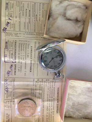 Vintage Soviet CCCP USSR russian Pocket Watch With all original Papers - Image 1 of 4