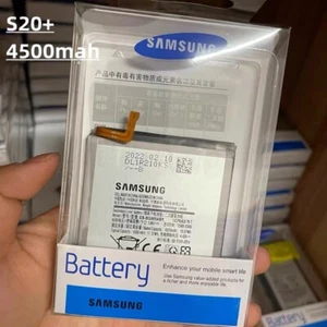 Samsung S20+ batterie authentique EB-BG985ABY 4500mAh bonne qualité - Photo 1 sur 8