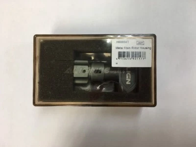 Align T-Rex 600 Metal Main Rotor Housing Part#H60004T - Image 1 of 4