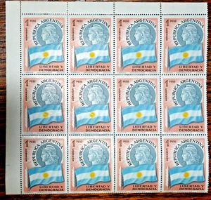 Argentinien GJ Lote 018 N° 1105 12 Ud. ERROR SOL PARTIDO C/Doble Complemento - Bild 1 von 4