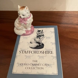 🐱Franklin Mint Curio Cabinet Cat Ornaments 1986 Pewter Glass Brass China X 10 - Picture 1 of 12