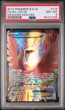 Ho-Oh EX - Dragon Blade #9 Pokemon Card