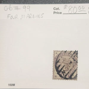 Great Britain #99 Four Margins - CV $80 - Lot #10781 - Picture 1 of 1
