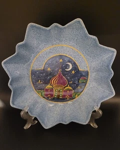 Plato Arabian Star Bowl raro - Imagen 1 de 11
