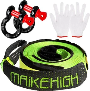 MAIKEHIGH Tow Rope,10 Ton Off-Road Recovery Tow Strap with 2 Anti-Proof Gloves - Picture 1 of 8