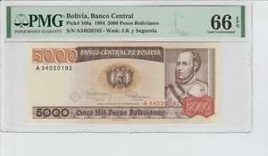 Bolivia 5000 pesos Bolivianos 1984 PMG 66 Gem Uncirculated - Picture 1 of 6