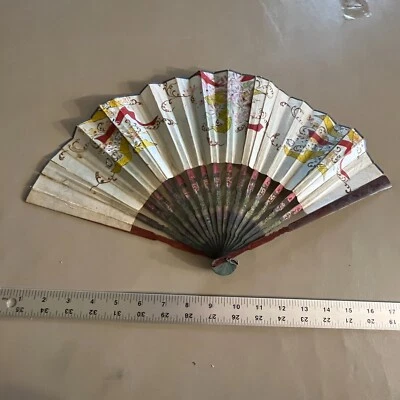 Vintage Wooden & Paper Hand Fans Fold Up 1940-1950 Japan Floral Handcrafted - Image 1 of 4