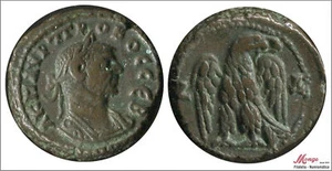 Greek Coin Imperial Alexandria - Tetradrachm of Billon - Year 1 / PROBO 276 - Picture 1 of 1